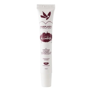 Anaplasis Lip Plumper Περιποίηση Χειλιών, 15ml