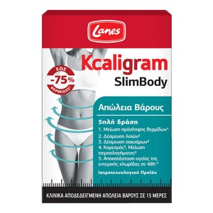 Lanes Kcaligram SlimBody Απώλεια Bάρους, 60caps