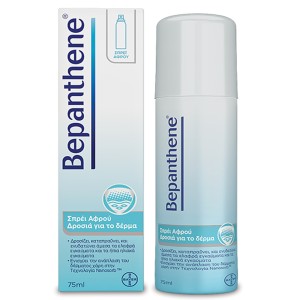 Bepanthene Cooling Foam Spray Αφρού για την Αντιμετώπιση Ελαφρών Εγκαυμάτων, 75ml