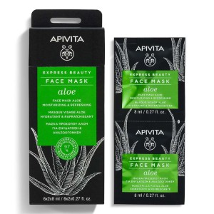 Apivita Express Beauty Face Mask Aloe Μάσκα Προσώπου με Αλόη για Ενυδάτωση & Αναζωογόνηση, 16ml