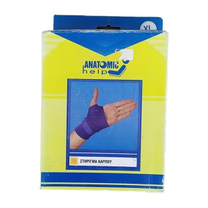 Anatomic help 0071 Στήριγμα Καρπού μπλε, 1τμχ