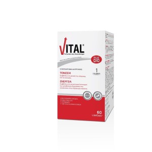 Vital Plus Q10 60 κάψουλες