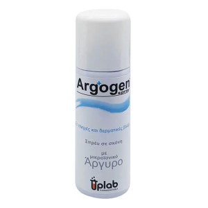 Uplab Argogen Spray Σκόνη Με Μικροϊονικό Άργυρο Για Πληγές & Δερματικές Βλάβες, 125ml