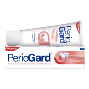 Colgate Periogard Toothpaste Gum Protect Οδοντόκρεμα για Προστασία των Ούλων, 75ml