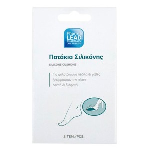 Pharmalead Πατάκια Σιλικόνης για Ψηλοτάκουνα Πέδιλα & Γόβες που Απορροφούν την Πίεση, Λεπτά & Διαφανή (1 ζεύγος)
