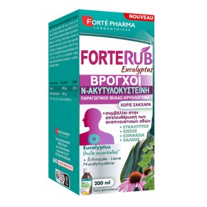 Forte Pharma RinoRub Σιρόπι για Παραγωγικό Βήχα & Κρυολόγημα, 200ml
