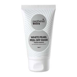 Panthenol Extra White Pearl Peel Off Mask Μάσκα Λάμψης με Εκχύλισμα Μαγαριταριού, 75ml