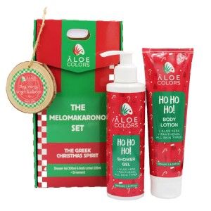 Aloe Colors The Melomakarono Set Αφρόλουτρο Μελομακάρονο, 200ml, Γαλάκτωμα Σώματος Μελομακάρονο, 120ml