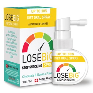 Amhes Pharma Losebig Diet Oral Spray Stop Snacking με Γεύση Σοκολάτα-Μπανάνα, 30ml