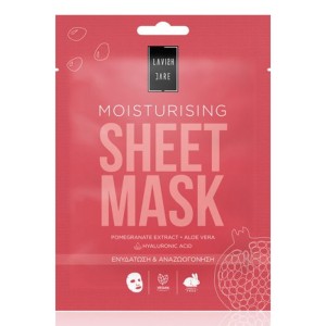 Lavish Care Moisturising Face Sheet Mask Μάσκα Προσώπου Ενυδάτωσης, 25g
