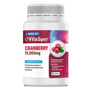  Vitasper Cranberry 15.000mg, 30δισκία