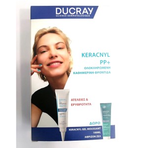 Ducray Promo Keracnyl PP+ Κρέμα κατά των Ατελειών 30ml & Δώρο Keracnyl Gel Moussant 100ml