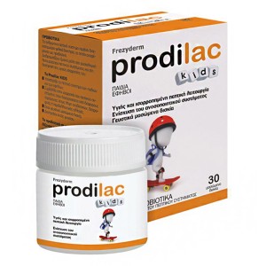 Frezyderm Prodilac Kids Προβιοτικά για Παιδιά 2-16 ετών, 30 Μασώμενα Δισκία