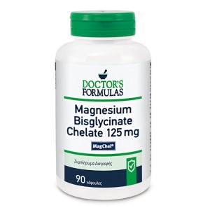 Doctors Formulas Magnesium Bisglycinate Chelate Συμπλήρωμα Διατροφής Φόρμουλα Χηλικού Μαγνησίου 125mg, 90κάψουλες