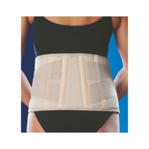 Anatomic Help 0192 Ελαστική Ζώνη Μέσης με Μπανέλες Ύψους 21cm σε Μπεζ χρώμα, 1τμχ