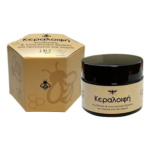 Ag Pharm Beeswax Κεραλοιφή με Ενυδατική & Επουλωτική Δράση για Πρόσωπο & Σώμα, 50ml
