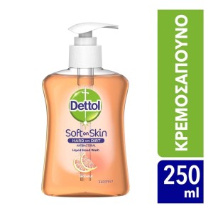 Dettol Grapefruit Κρεμοσάπουνο, 250ml