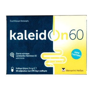 Menarini Kaleidon 60 Συμπλήρωμα Προβιοτικών, 20 κάψουλες