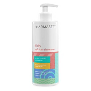 Pharmasept Kids Soft Hair Shampoo Απαλό Παιδικό Σαμπουάν, 400ml 