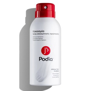Podia Athletes Feet Deo Spray Αποσμητικής Προστασίας Ποδιών, 150ml
