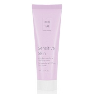 Lavish Care Sensitive Skin Soothing Anti-Redness Face Soothing Mask Μάσκα Προσώπου για Καταπράυνση της Ευαίσθητης Επιδερμίδας, 75ml