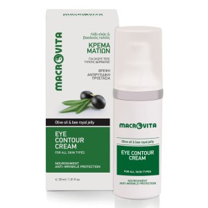 Macrovita Κρέμα Ματιών με Λάδι Ελιάς & Βασιλικό Πολτό για Αντιρυτιδική Φροντίδα, 30ml