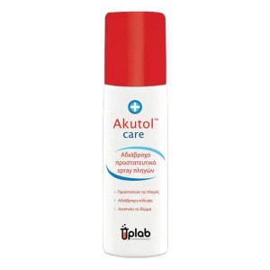 Uplab Akutol™ Care Spray Προστατευτικό Αδιάβροχο Πλαστικό Επίθεμα σε Σπρέι, 60ml