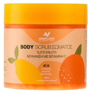 Anaplasis Body Scrub Tutti Frutti Απολεπιστικό Σώματος για Λεύκανση με Βιταμίνη C, 380ml