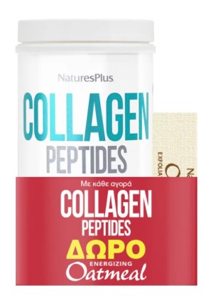 Natures Plus Promo Seet Collagen Peptides 294gr + Δώρο Energizing Oatmeal Cleansing Bar, 100gr