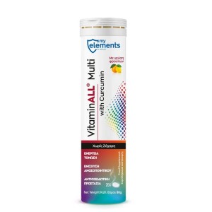 My Elements VitaminALL with Curcumin Γεύση Φρούτων, 20 αναβράζοντα δισκία