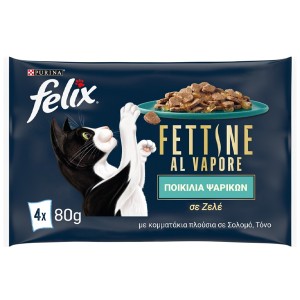 FELIX ΓΑΤΟΤΡΟΦΗ ΣΕ ΖΕΛΕ (4x80gr) - (ΣΟΛΟΜΟΣ/ΤΟΝΟΣ)