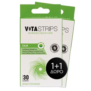 Vitastrips Calm  Συμπλήρωμα Διατροφής για Ηρεμία και Χαλάρωση 1+1δώρο, 60τμχ