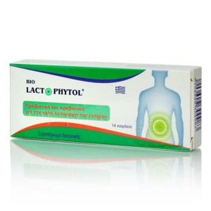 Medichrom Bio Lactophytol Προβιοτικά & Πρεβιοτικά για την καλή λειτουργία του εντέρου, 14 κάψουλες