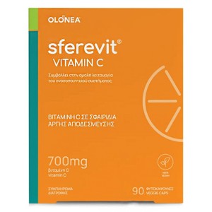 Olonea Sferevit Vitamin C Συμπλήρωμα Διατροφής με Βιταμίνη C για Ενίσχυση του Ανοσοποιητικού Συστήματος, 90φυτοκάψουλες