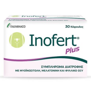 Italfarmaco Inofert Plus Συμπλήρωμα Διατροφής Για Την Αύξηση Της Γυναικείας Γονιμότητας, 30 κάψουλες