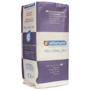 Karabinis Medical Alfashield Alfa Gauze Γάζες Απλές Μη Αποστειρωμένες 8ply 5x5cm, 100 Τεμάχια