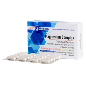 Viogenesis Magnesium Complex Φόρμουλα Τριών Ειδών Μαγνησίου,  60κάψουλες