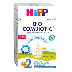 HiPP 2 Bio CombioticC® με Metafolin ® Βιολογικό Γάλα Δεύτερης Βρεφικής Ηλικίας για Μετά τον 6ο Μήνα + Δώρο Φακελάκι Bio Κρέμα Δημητριακών 5-Δημητριακά , 600g