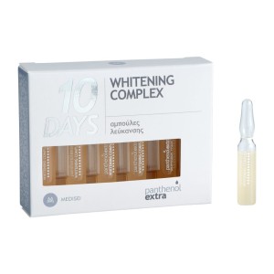 Medisei Panthenol Extra 10 Days Whitening Complex Αμπούλες Λεύκανσης, 20ml