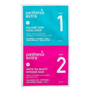 Medisei Panthenol Extra Volcanic Sand Facial Scrub, 8ml & White Tea Beauty Intensive Mask, 8ml