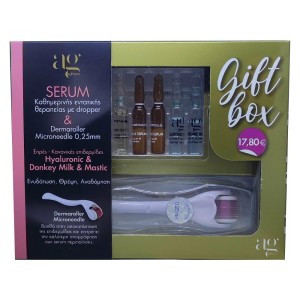 Ag Pharm Gift Box Hyaluronic 2ml 2τμχ, Donkey Milk 2τμχ, Mastic 2ml 1τμχ & Derma Roller System 540 (0.25mm) 1τμχ