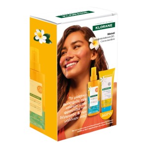 Klorane Promo Polysianes Αντηλιακό Spray Σώματος SPF50, 200ml & Απαλό Σαμπουάν & Δώρο Αφρόλουτρο για Μετά την Έκθεση στον Ήλιο 200ml, 1σετ