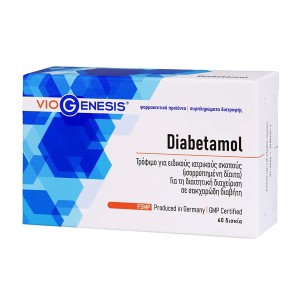 Viogenesis Diabetamol για Ειδικούς Ιατρικούς Σκοπούς Ζαχαρώδη Διαβήτη, 60 tabs
