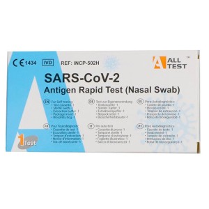 All Test Covid-19 Rapid Test Διαγνωστικό Τεστ Ταχείας Ανίχνευσης Αντιγόνων Ρινικό, 1τεστ