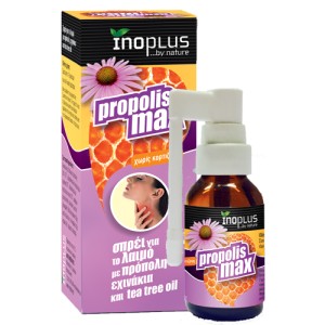 Ino Plus Propolis Max Throat Σπρέι για τον Ερεθισμένο Λαιμό & τη Φαρυγγίτιδα, 20ml
