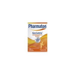 Pharmaton Geriatric Αναβράζοντα Δισκία  με γεύση πορτοκάλι / Πολυβιταμίνη με Ginseng G115 / 20 Αναβράζοντα Δισκία