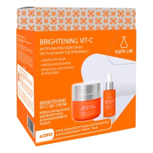 Youth Lab Πακέτο Brightening Vit-C Gel Cream 50ml & Δώρο Brightening Vit-C Serum σε ειδικό μέγεθος 15ml, 1σετ