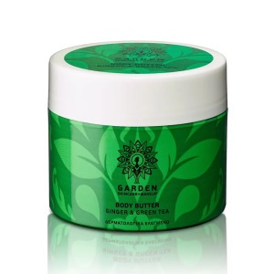 Garden Body Butter Ginger Βούτυρο Σώματος με Άρωμα Τζίντζερ, 200ml