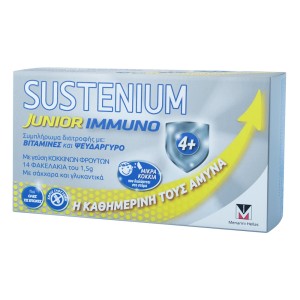 Menarini Sustenium Junior Immuno Συμπλήρωμα Διατροφής για Παιδιά για το Ανοσοποιητικό, 14φακελάκια