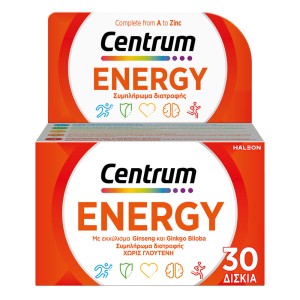Centrum Energy Πολυβιταμίνη για Ενέργεια και Πνευματική Απόδοση, 30 δισκία